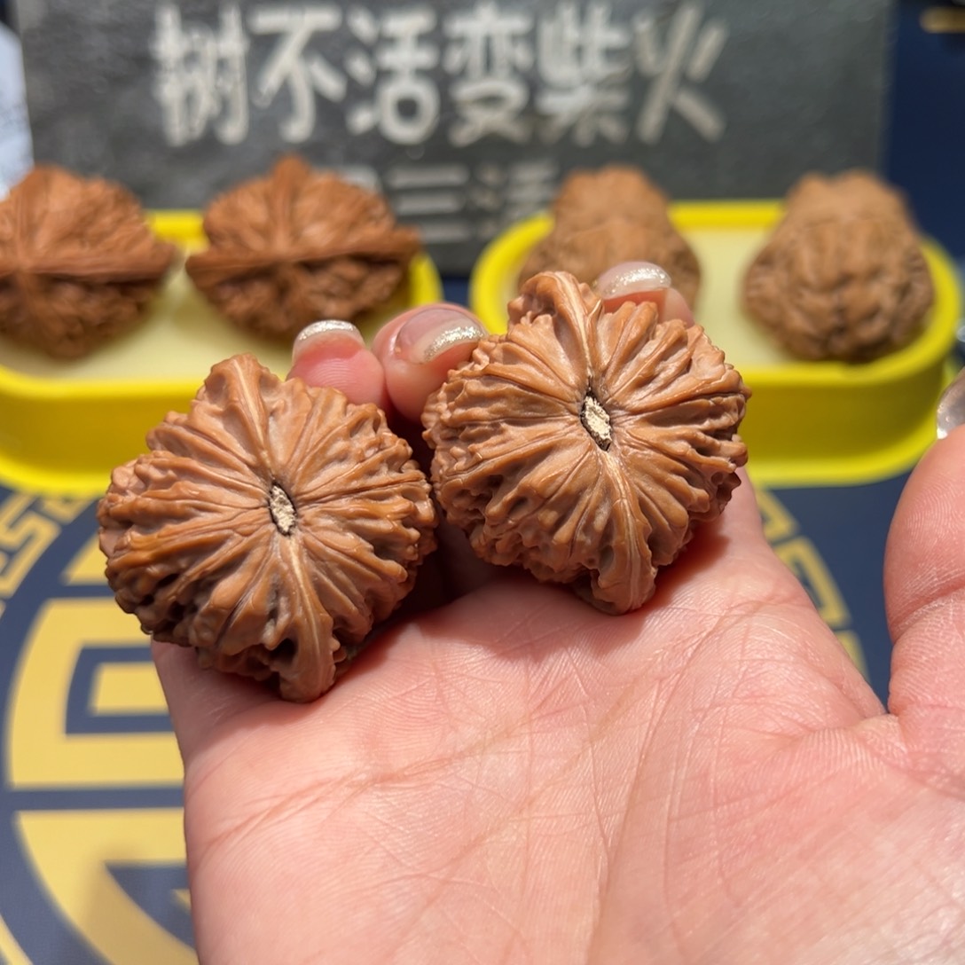 文玩核桃把件磨盘40