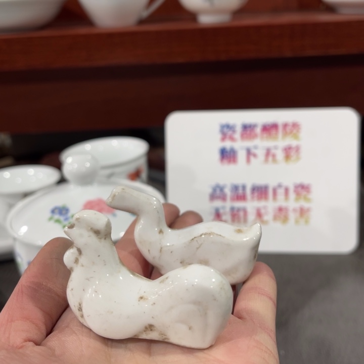 醴陵釉下高温瓷瓷塑