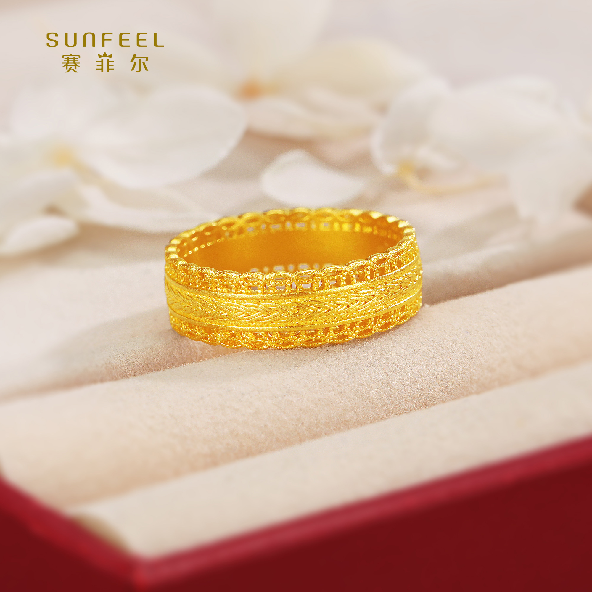 SUNFEEL/赛菲尔【十七店】足金古法金腰缠万贯戒指HJ01010306(窄版）