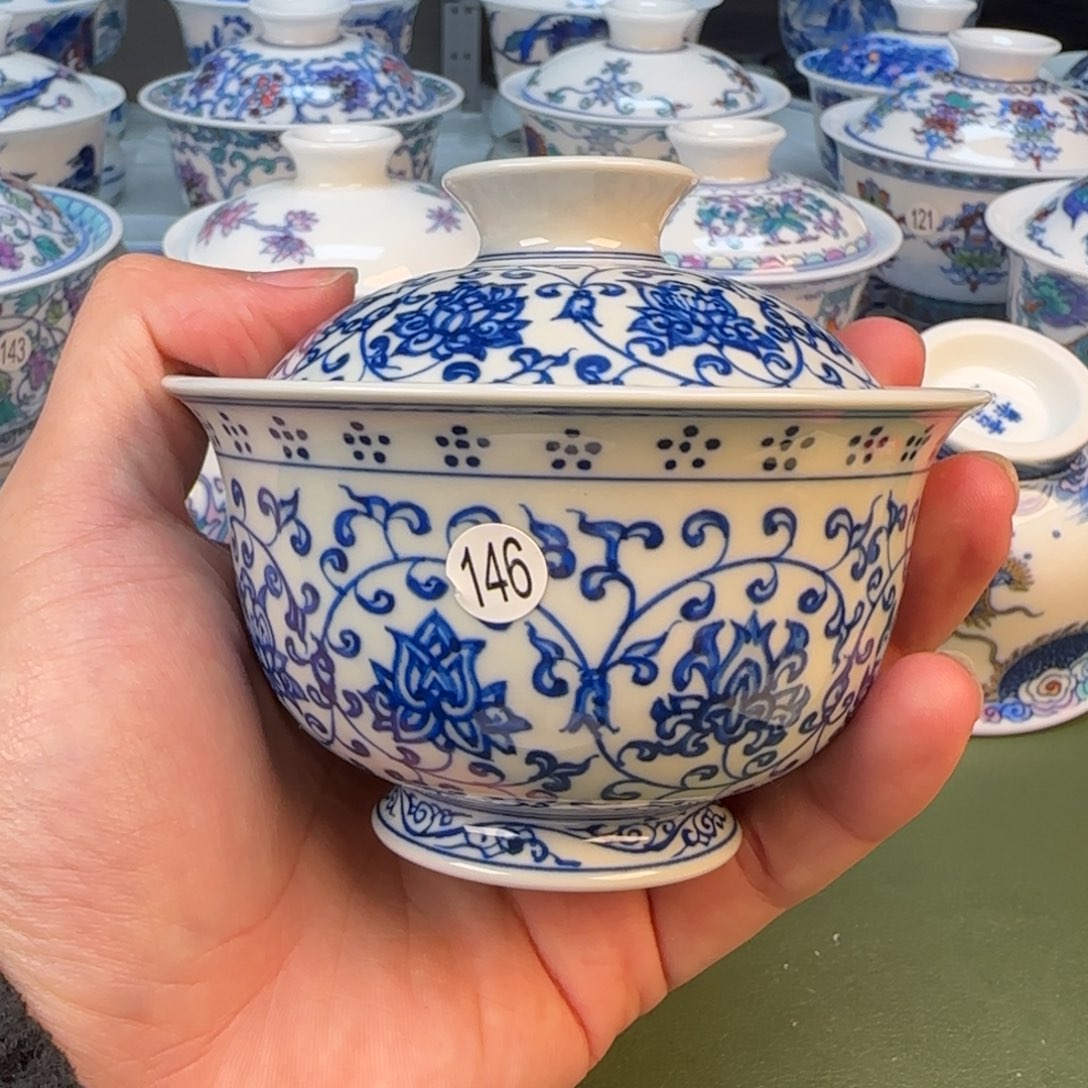 彦祖纯手工手绘茶具146