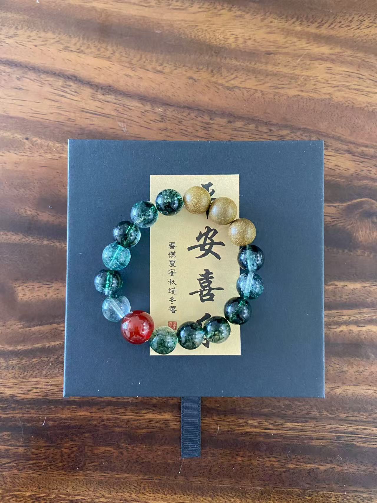 【鹅梨清欢】 药珠手串 新品礼遇·真天然收藏级料男女士手串       
