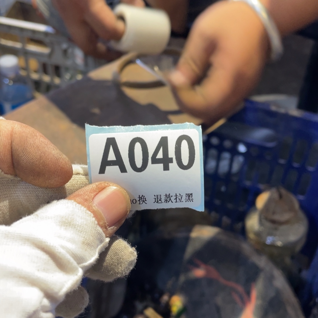 *****瓷片表弟链接火爆热卖热卖