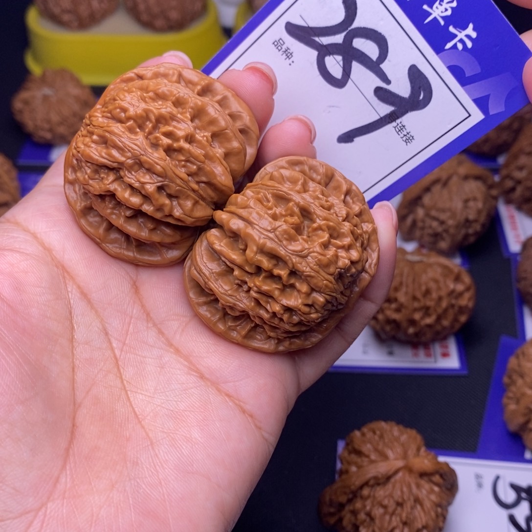 文玩核桃吊坠289号链接四座楼4.4尺