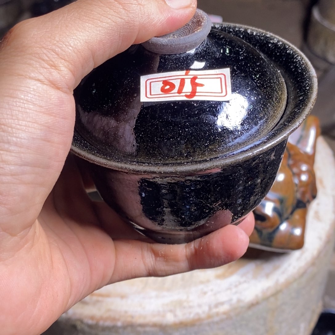 贵***水茶盏通天666666666666