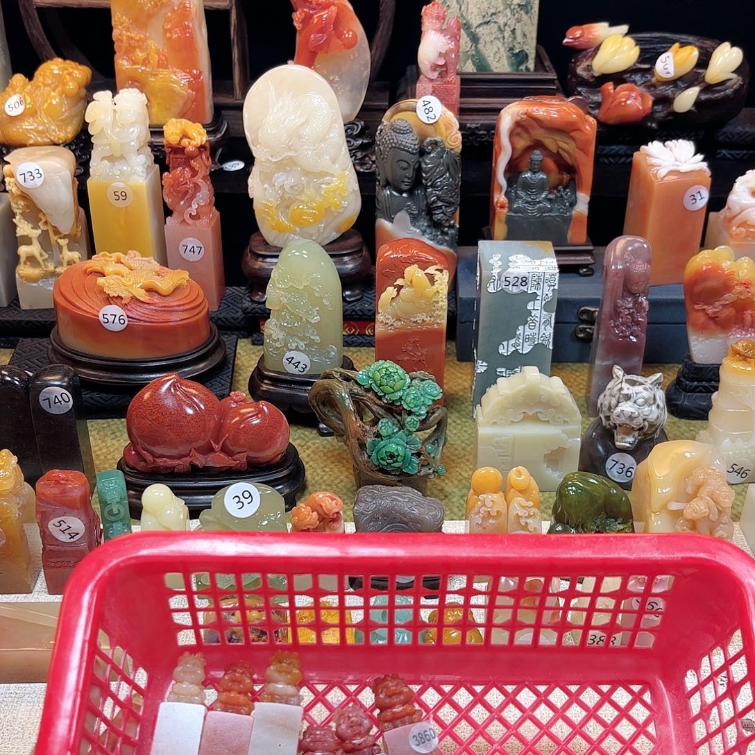 A***哥印石昌化石寿山石印章