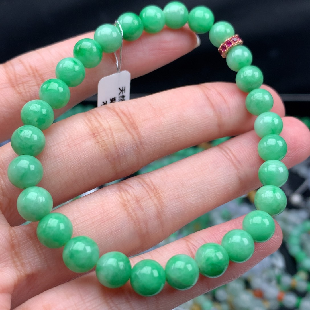 翡翠手链未镶嵌卡