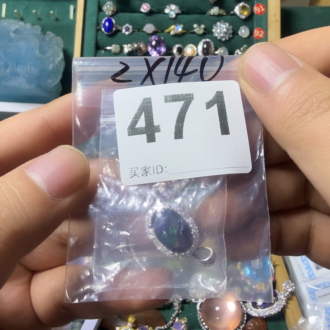 出***y欧泊银S925镶嵌颈饰