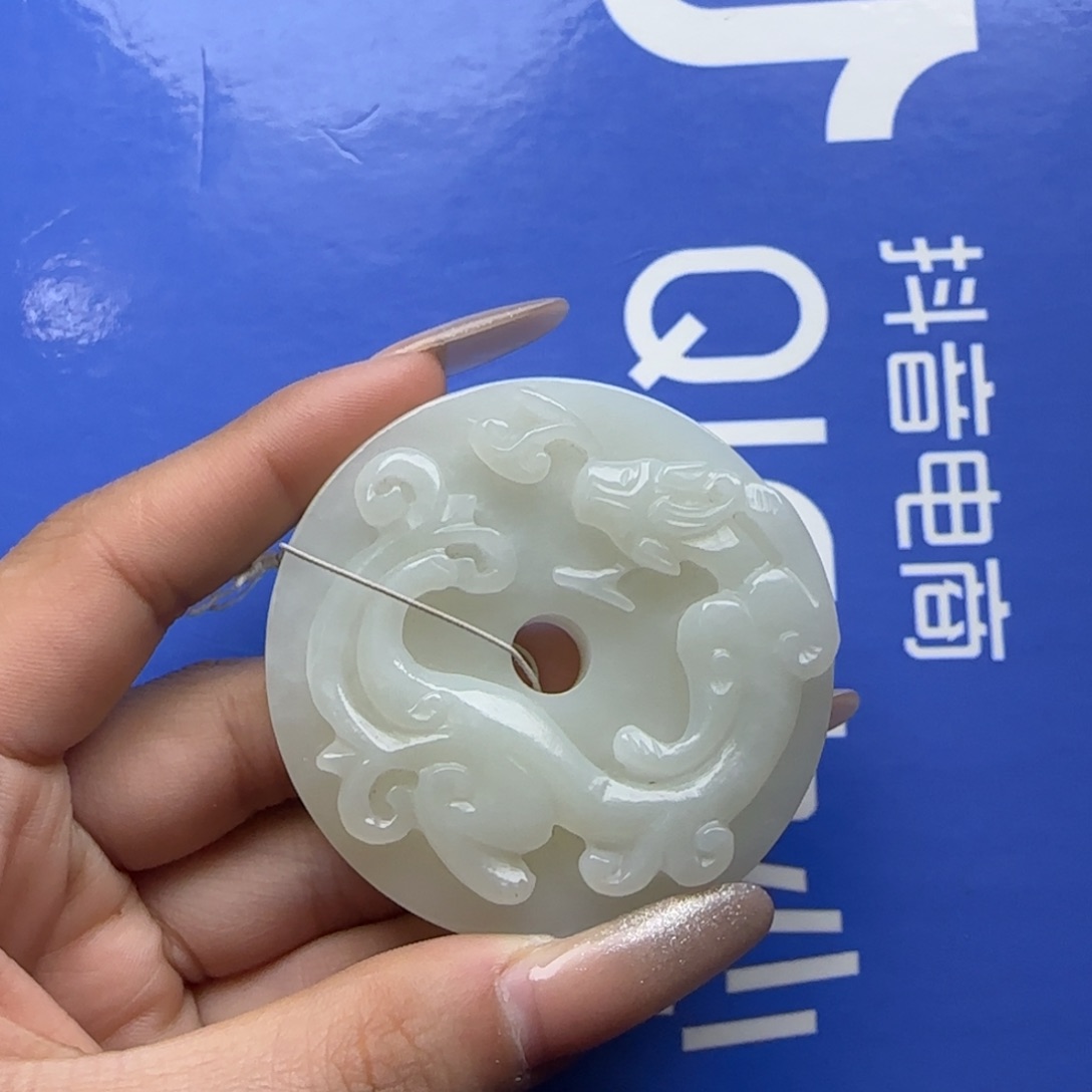 和田玉挂件未镶嵌