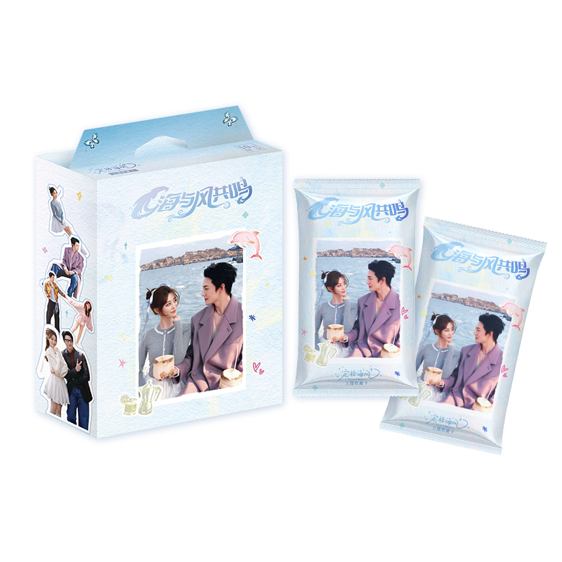 【叠叠】吾流《海与风共鸣》定格海风主题收藏卡牌盲盒（代拆）