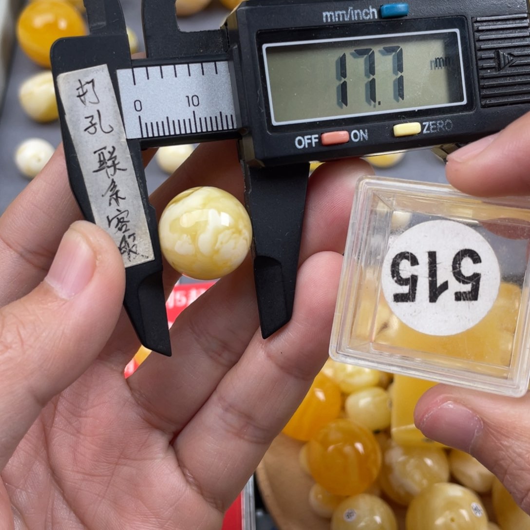 蜜蜡珠宝奇石未镶嵌