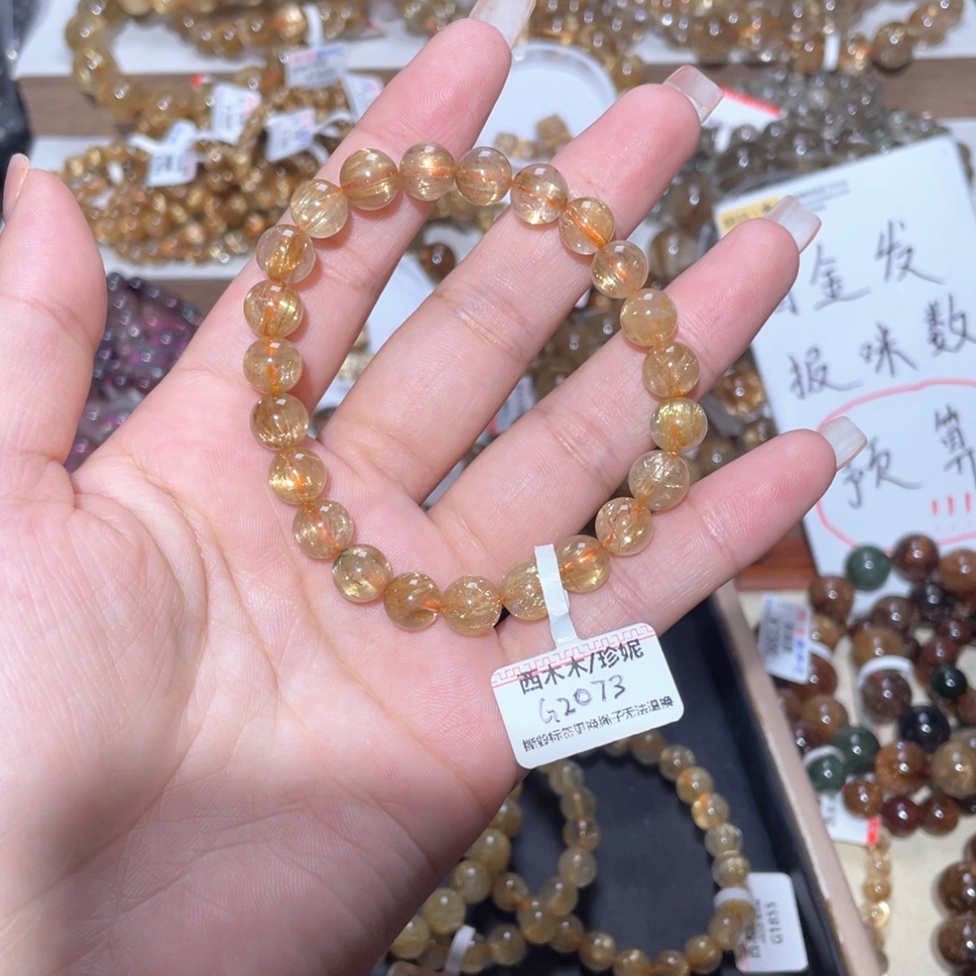 锦***鲤未镶嵌手链水晶手链