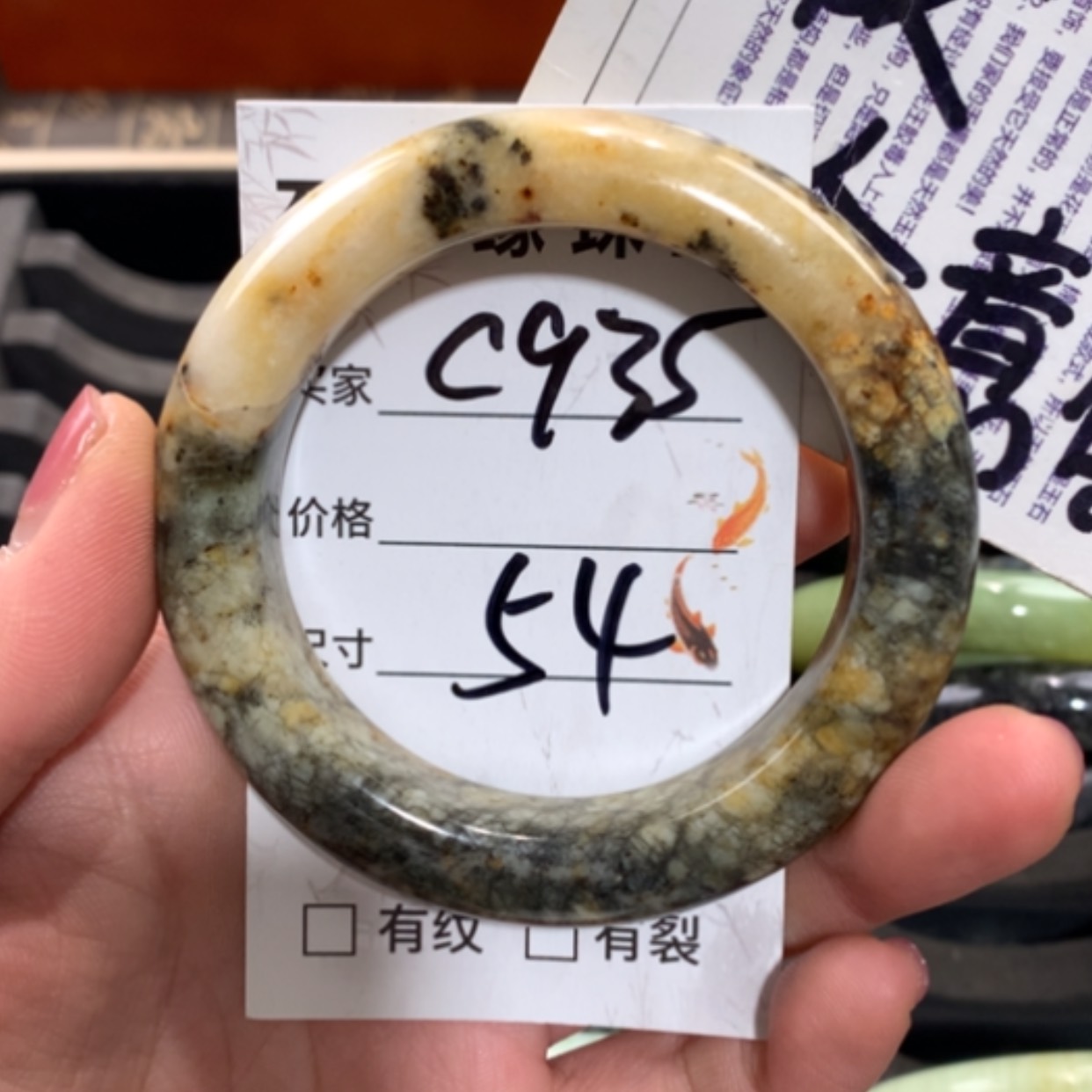 【闪购商品】未镶嵌蛇纹石玉手镯