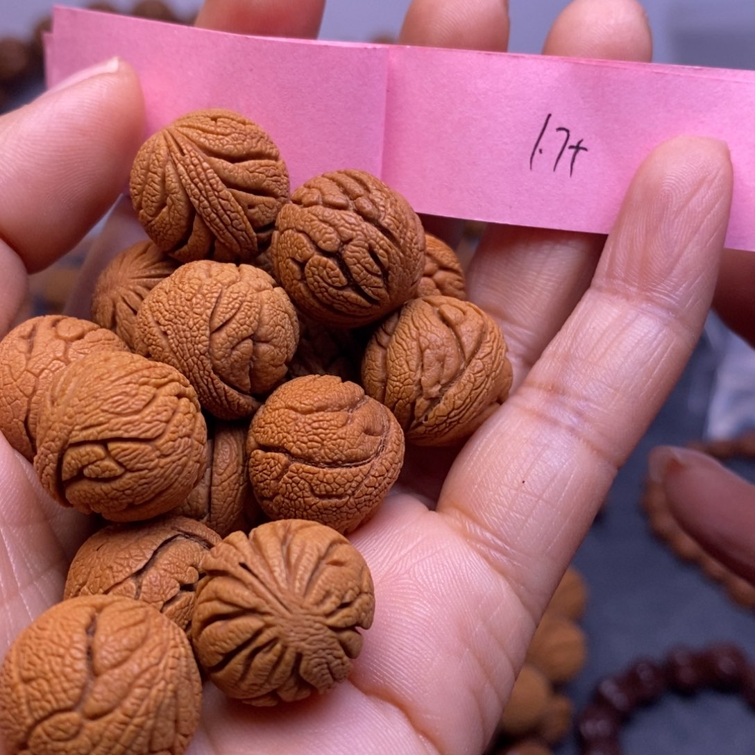 秦岭龙纹桃核15颗