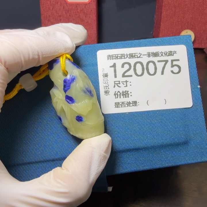 福***多青田石1.2青田石雕厂家直销