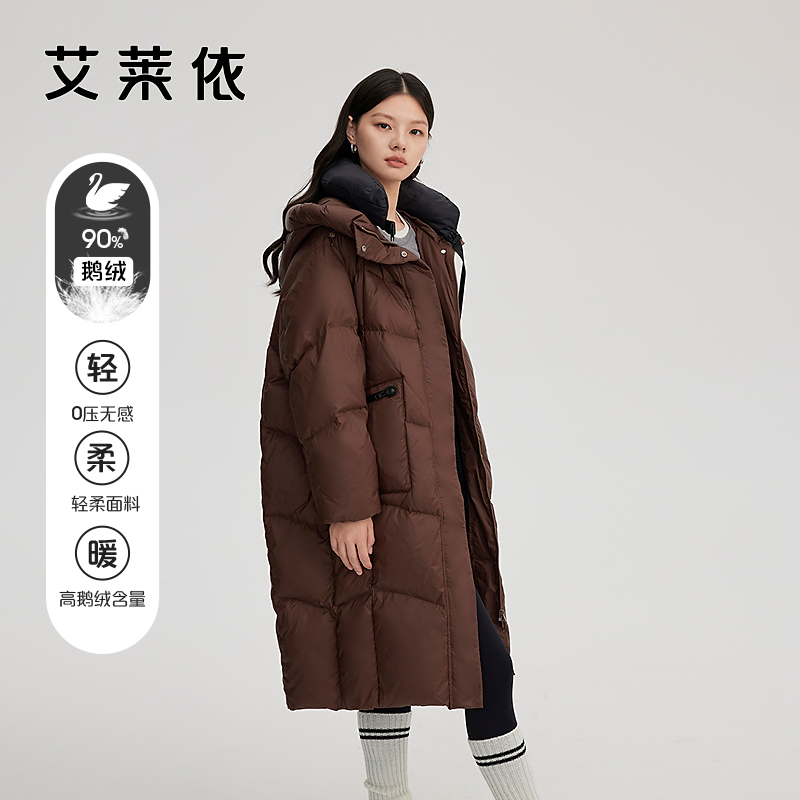 艾莱依户外运动可脱卸U型枕长款羽绒服女款冬季新款保暖外套1277