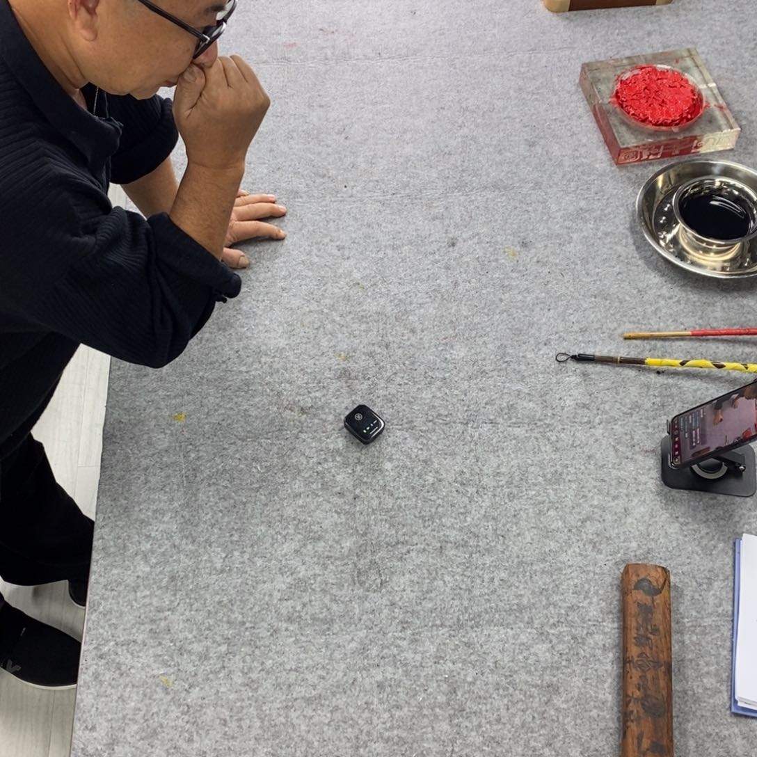 紫***霜书法定制诗词（青云志）