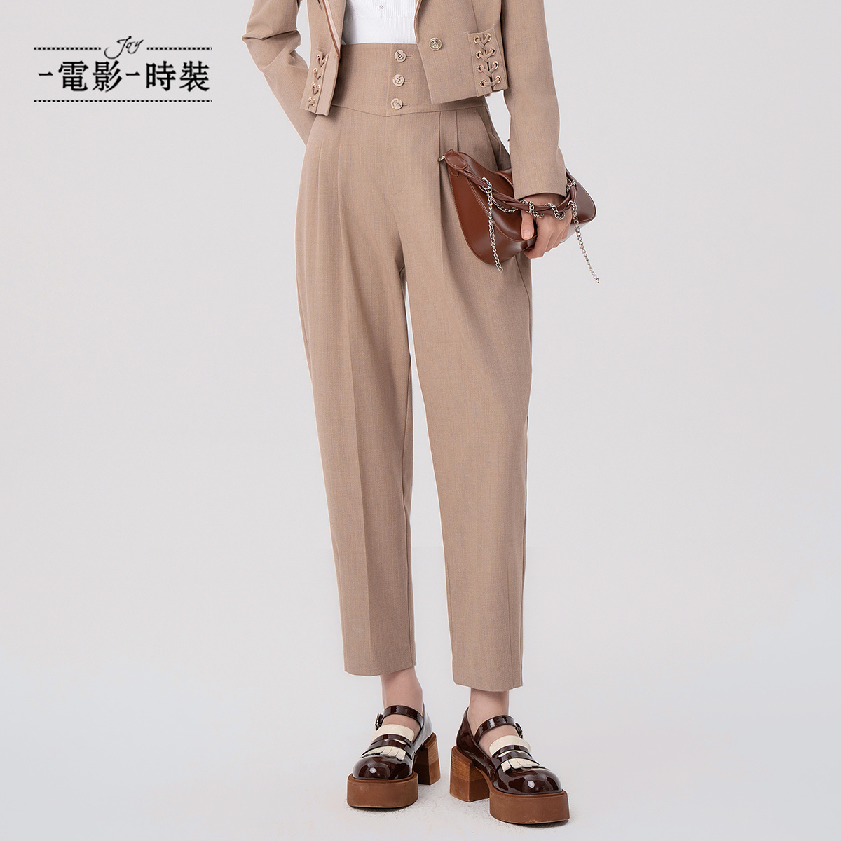 【蜜思仝】一电影一时装特工哈伦裤女复古百搭经典 FFCK113817