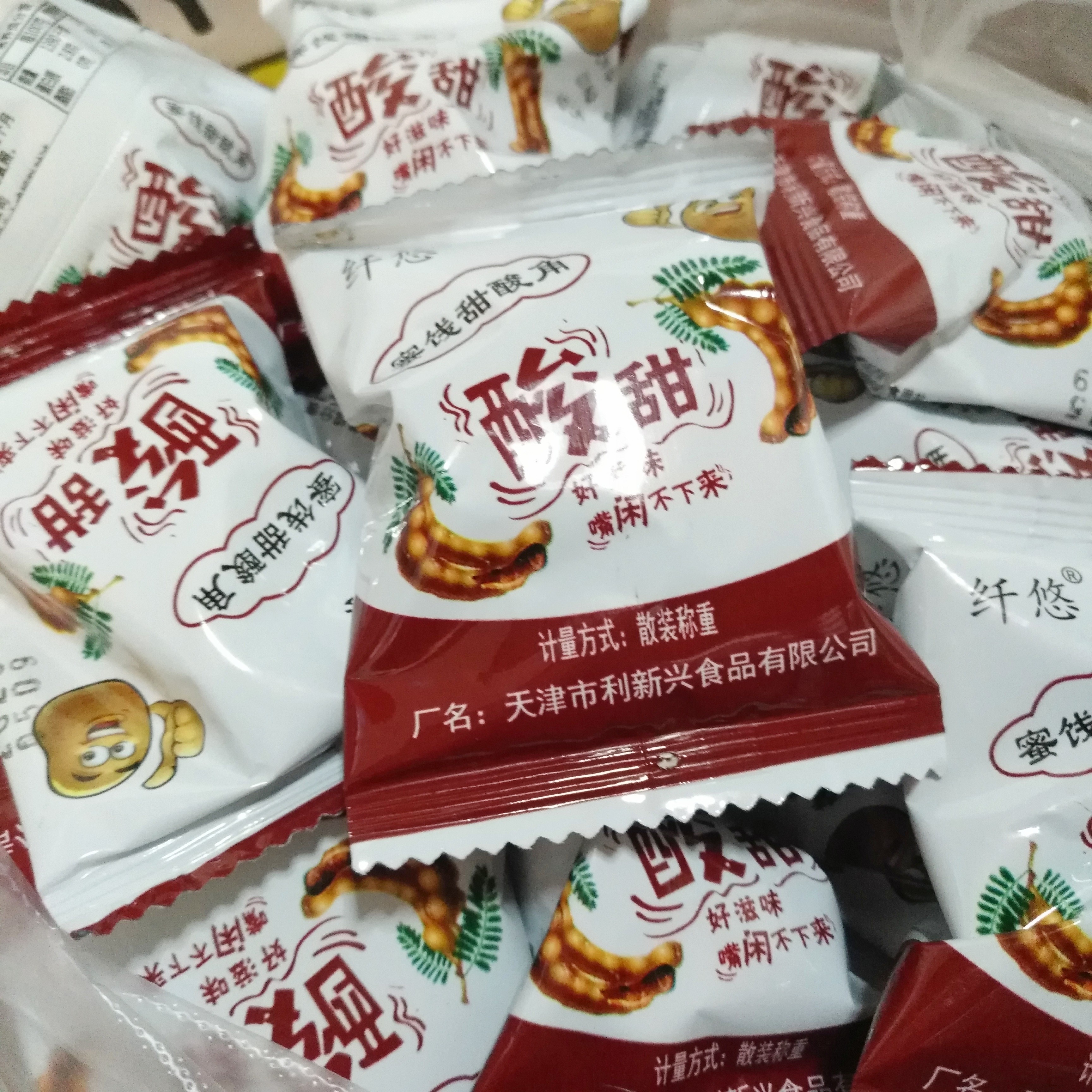 天津纤悠蜜饯甜酸角散装称重 有核500克 酸酸甜甜零食