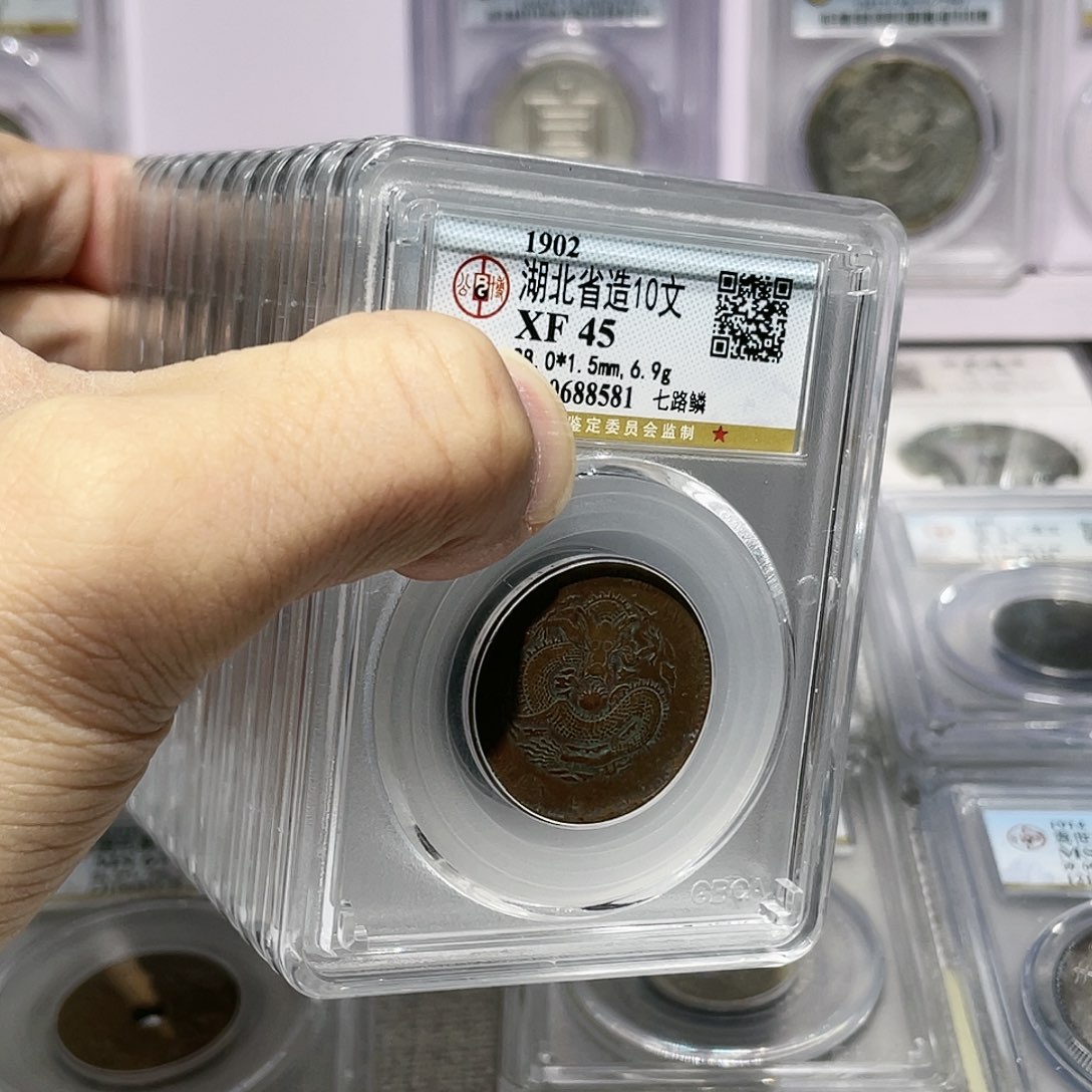 铜?**浪如图所说的那样是一组