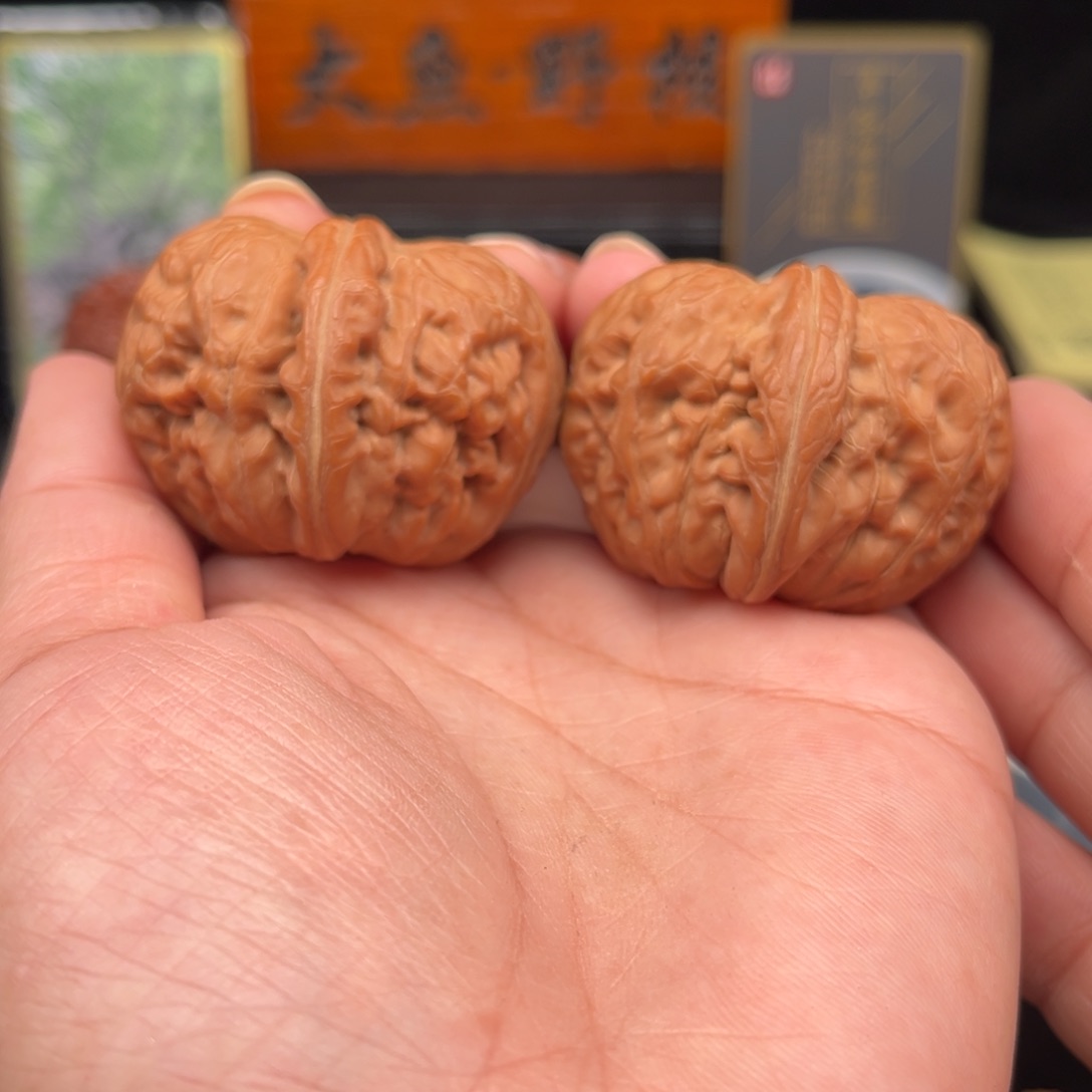 【闪购商品】文玩核桃吊坠平谷元宝