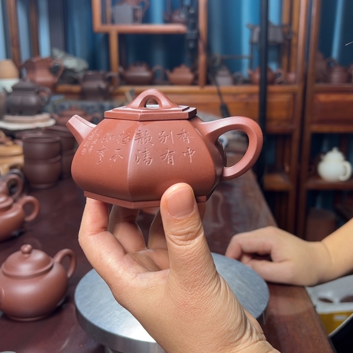 日***辉茶壶紫砂宜兴紫砂壶微瑕疵