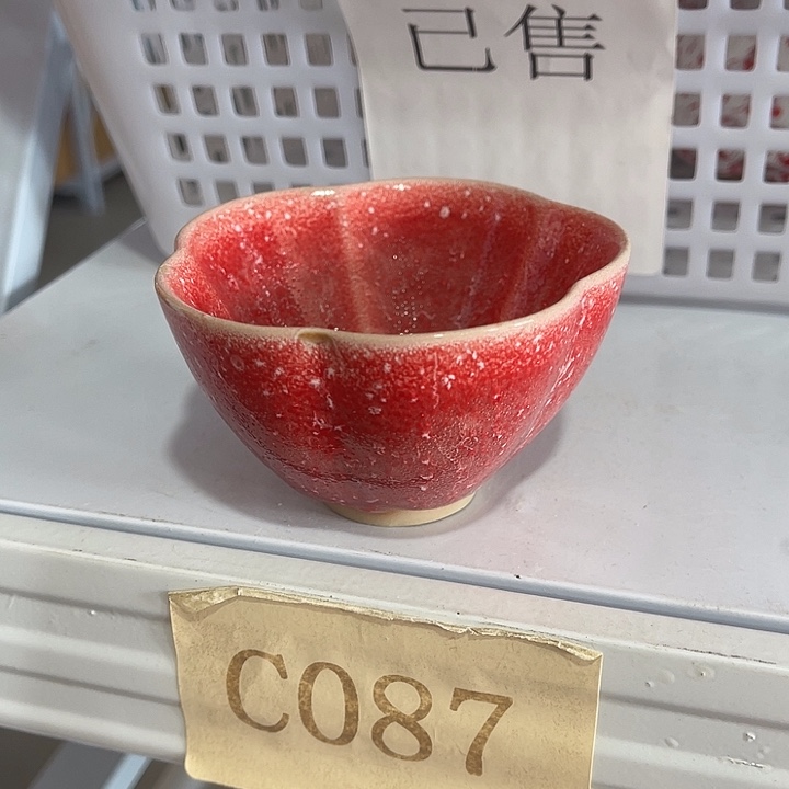 福利待遇多多哦哦哦