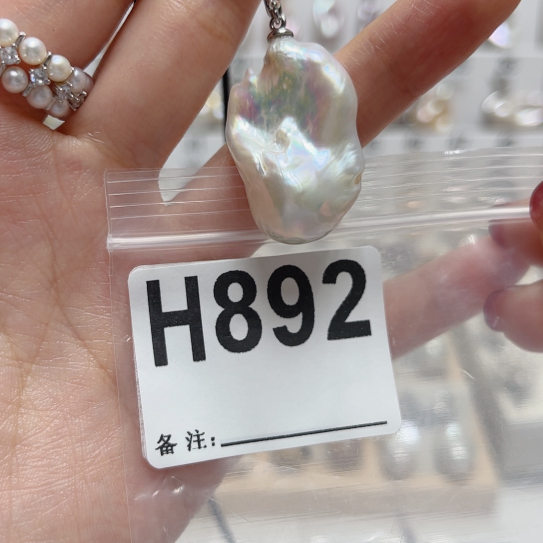 颈饰淡水珍珠未镶嵌