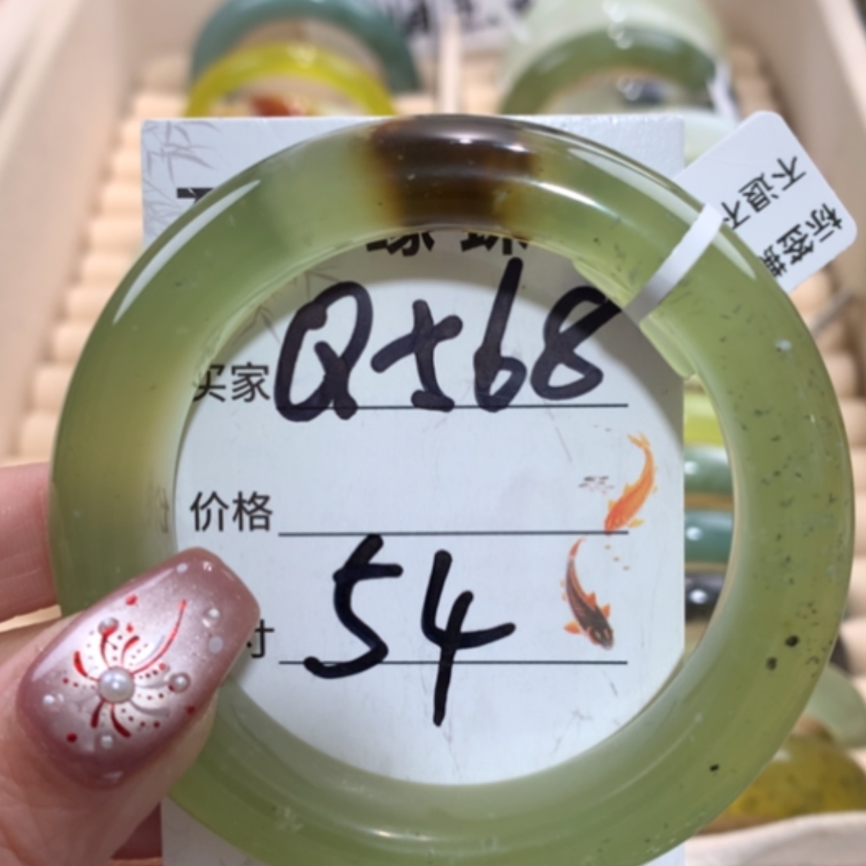 【闪购商品】未镶嵌蛇纹石玉手镯