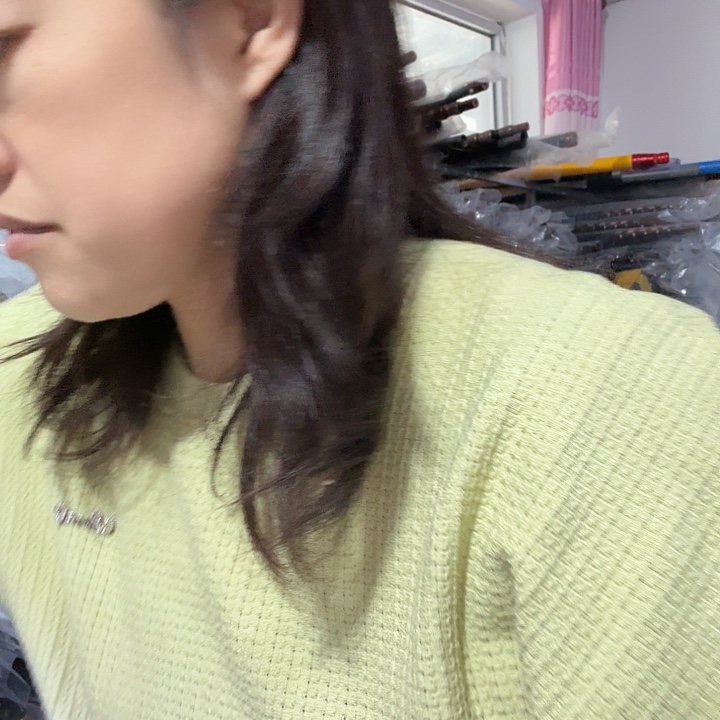 M***金碳素抄网杆7米抄网