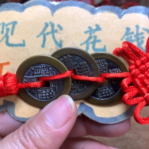 【闪购商品】铜现代工艺品花钱乾道嘉