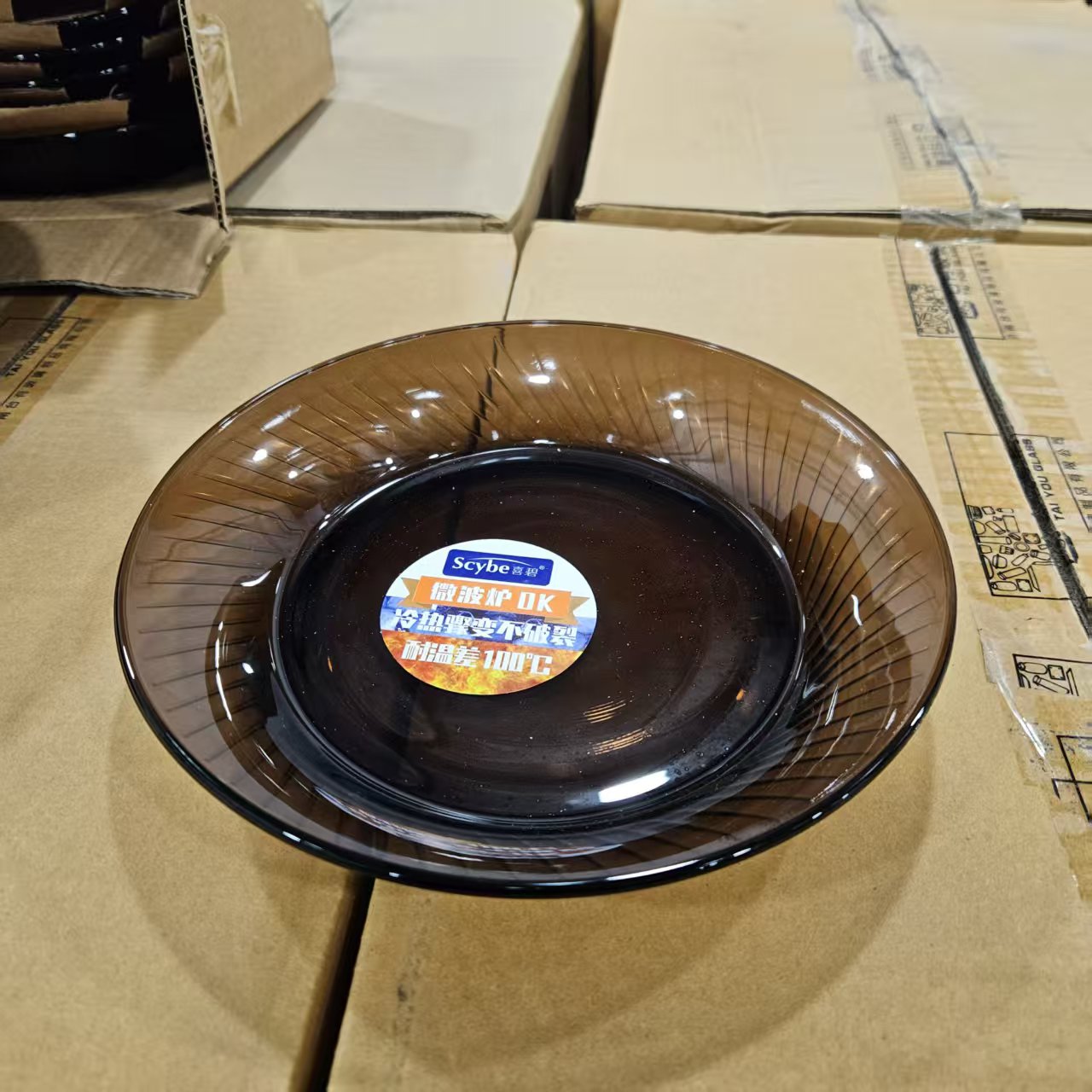 【4只】摩瑟家居【scybe塔森斜纹盘19cm*2+23cm*2】HAZC