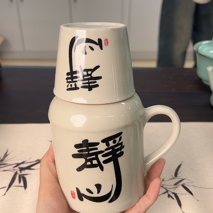 龙泉云间青瓷小米茶器