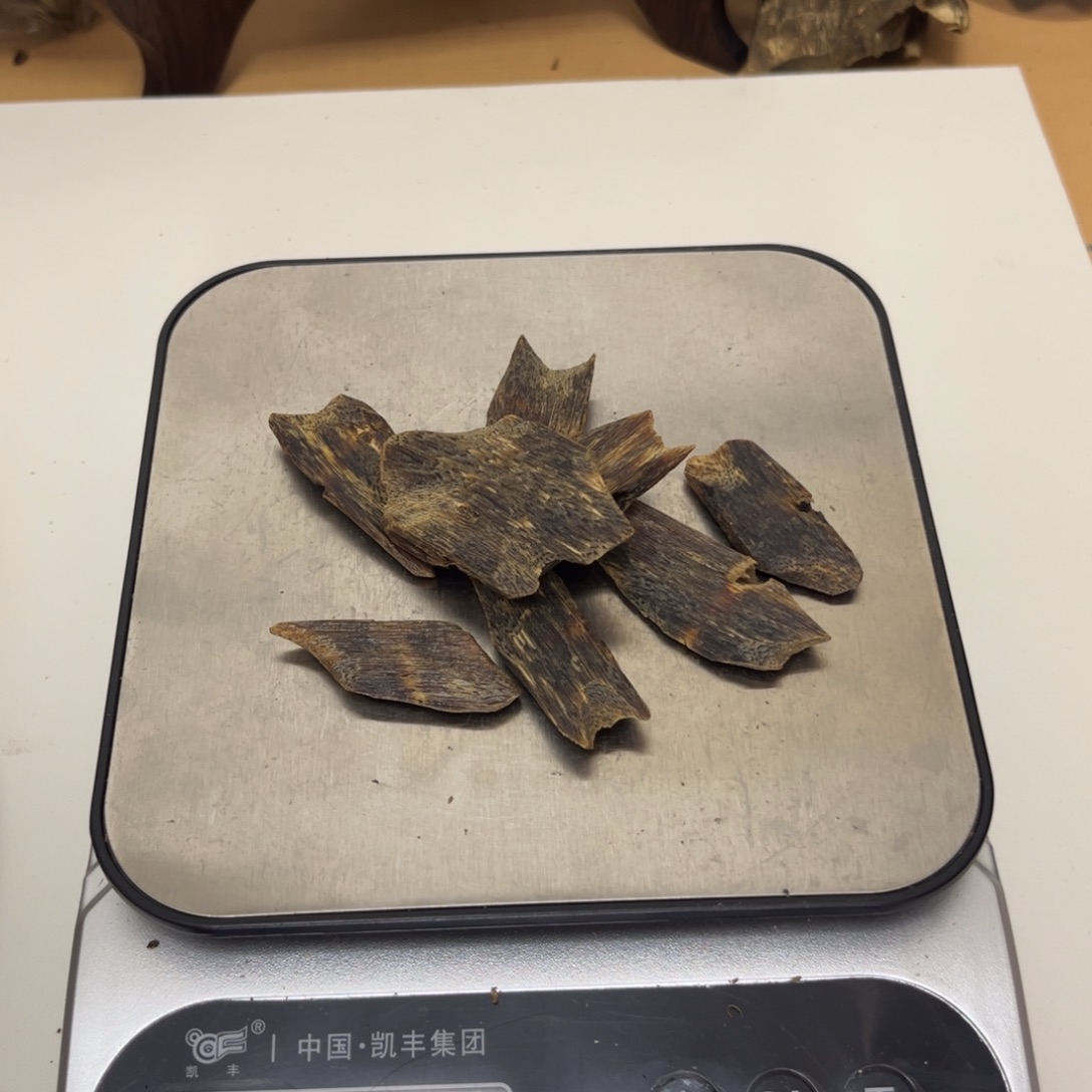 沉香沉香碎屑乌身原叶沉水老料
