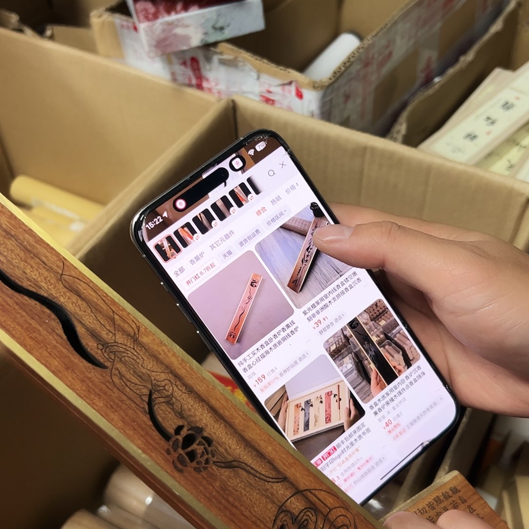 线香佛手捏花香插