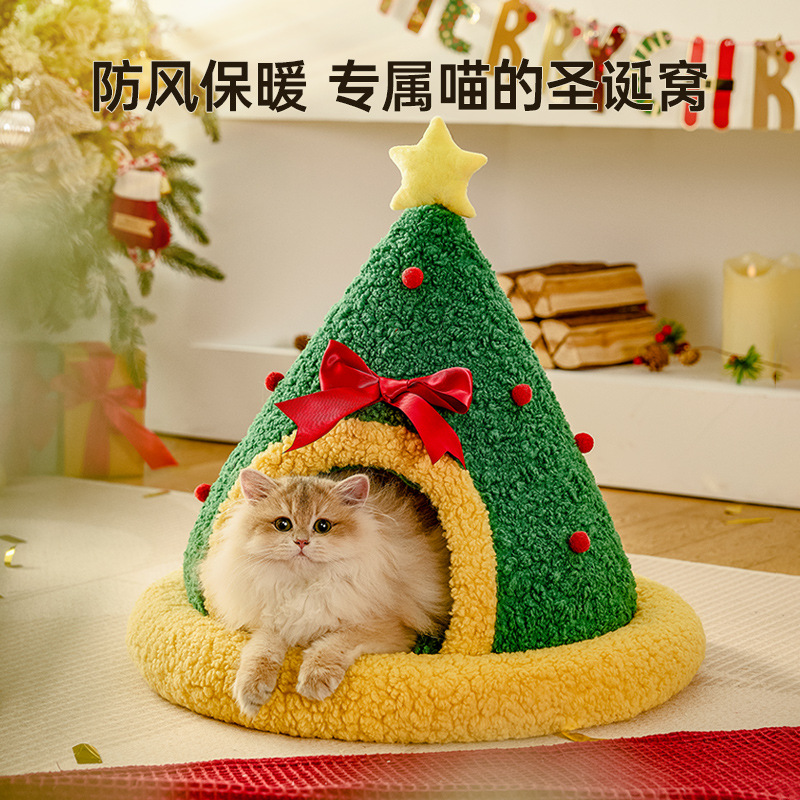 圣诞猫窝冬季保暖猫窝睡眠半封闭圣诞节狗窝袜子宠物窝