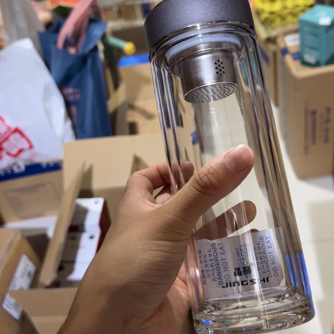 晶双层玻璃杯370玻璃杯哑光灰色玻璃杯