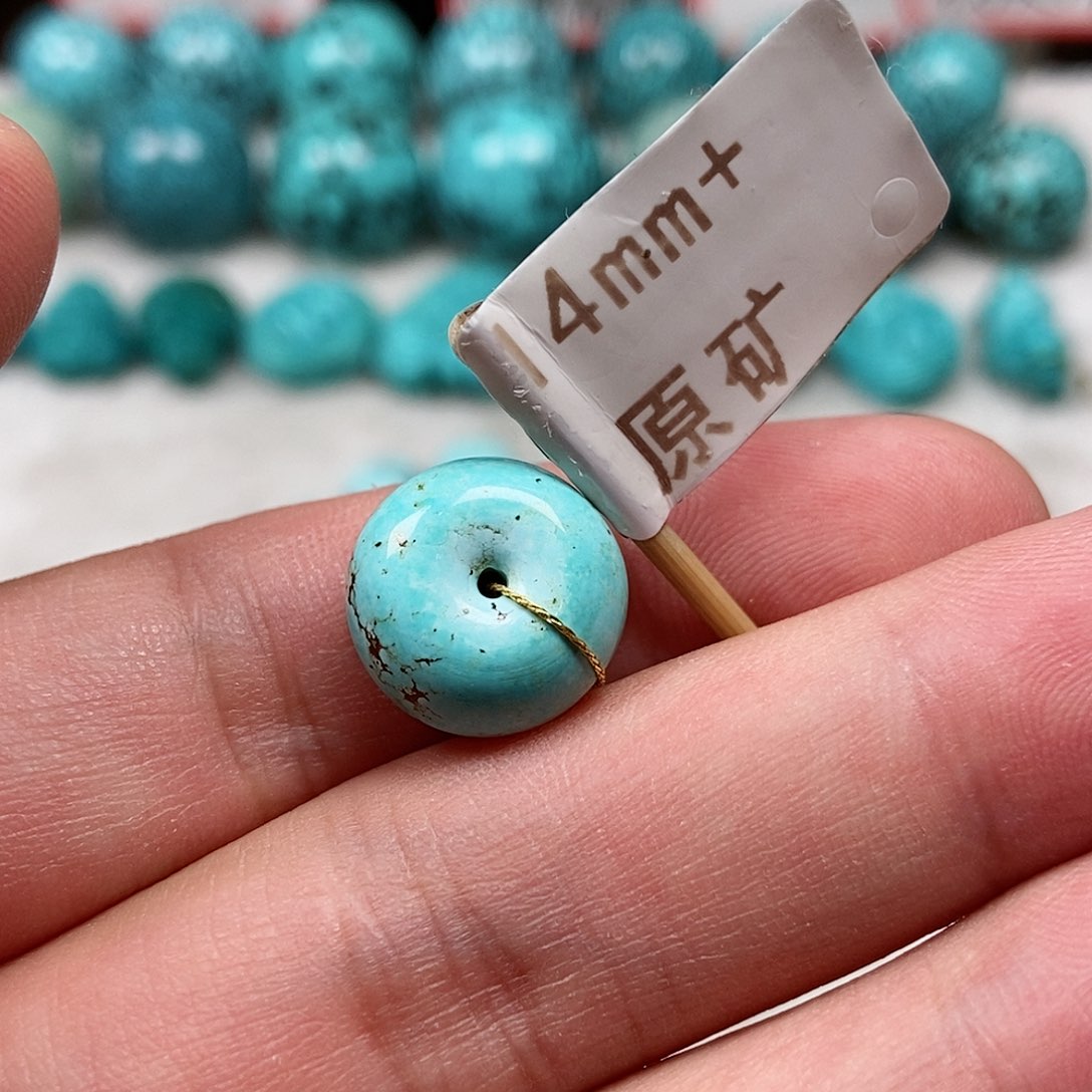 绿松石未镶嵌珠宝半成品