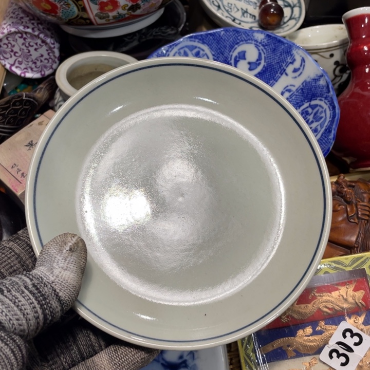 紫砂陶瓷艺术陶瓷艺术