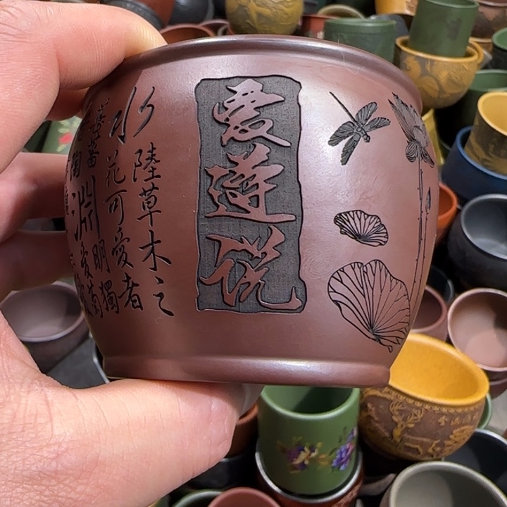 茶杯紫砂全手工制作工艺