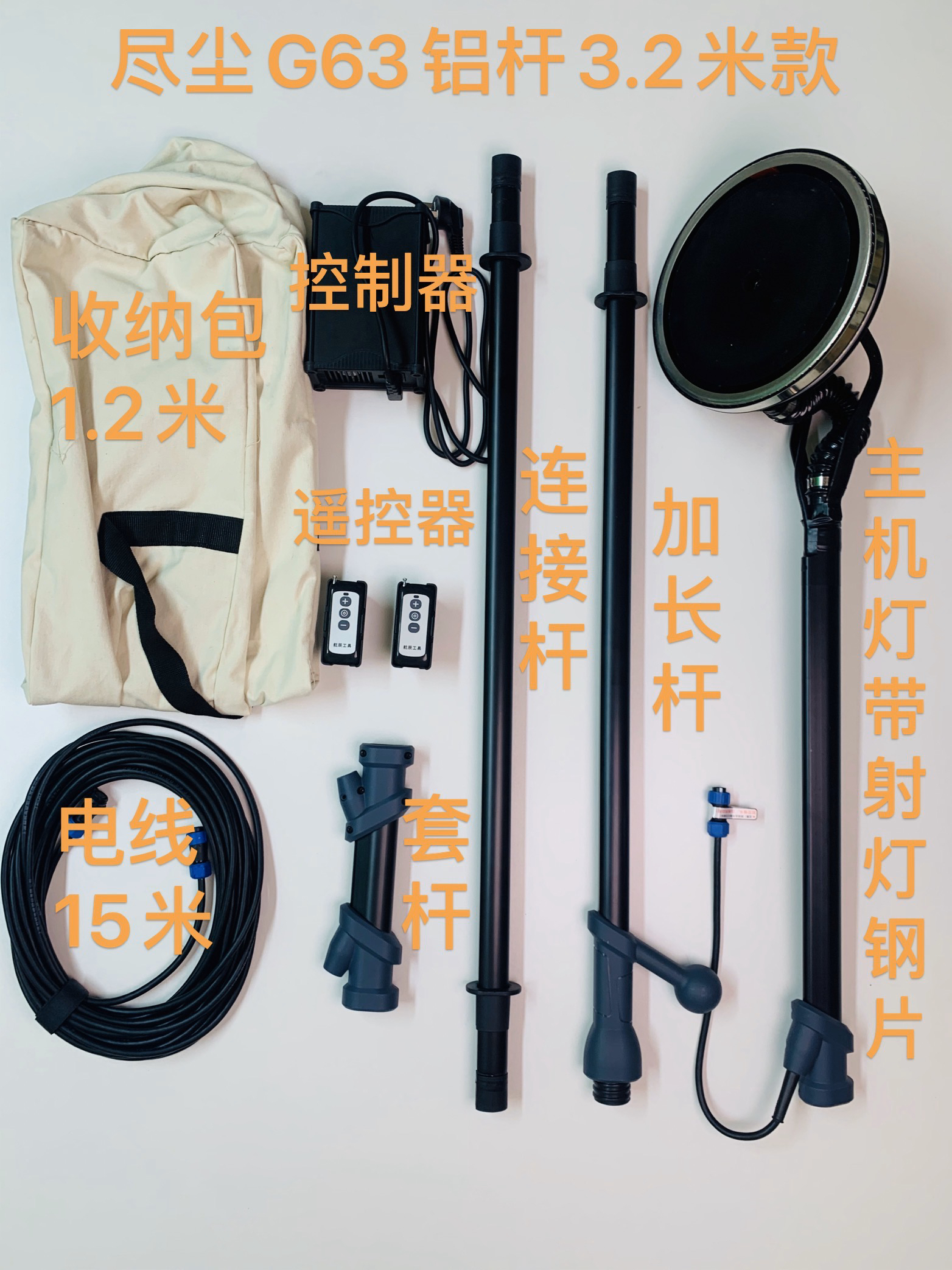 打磨卷王 尽尘G63无刷超轻 2500转 超高速 打磨机