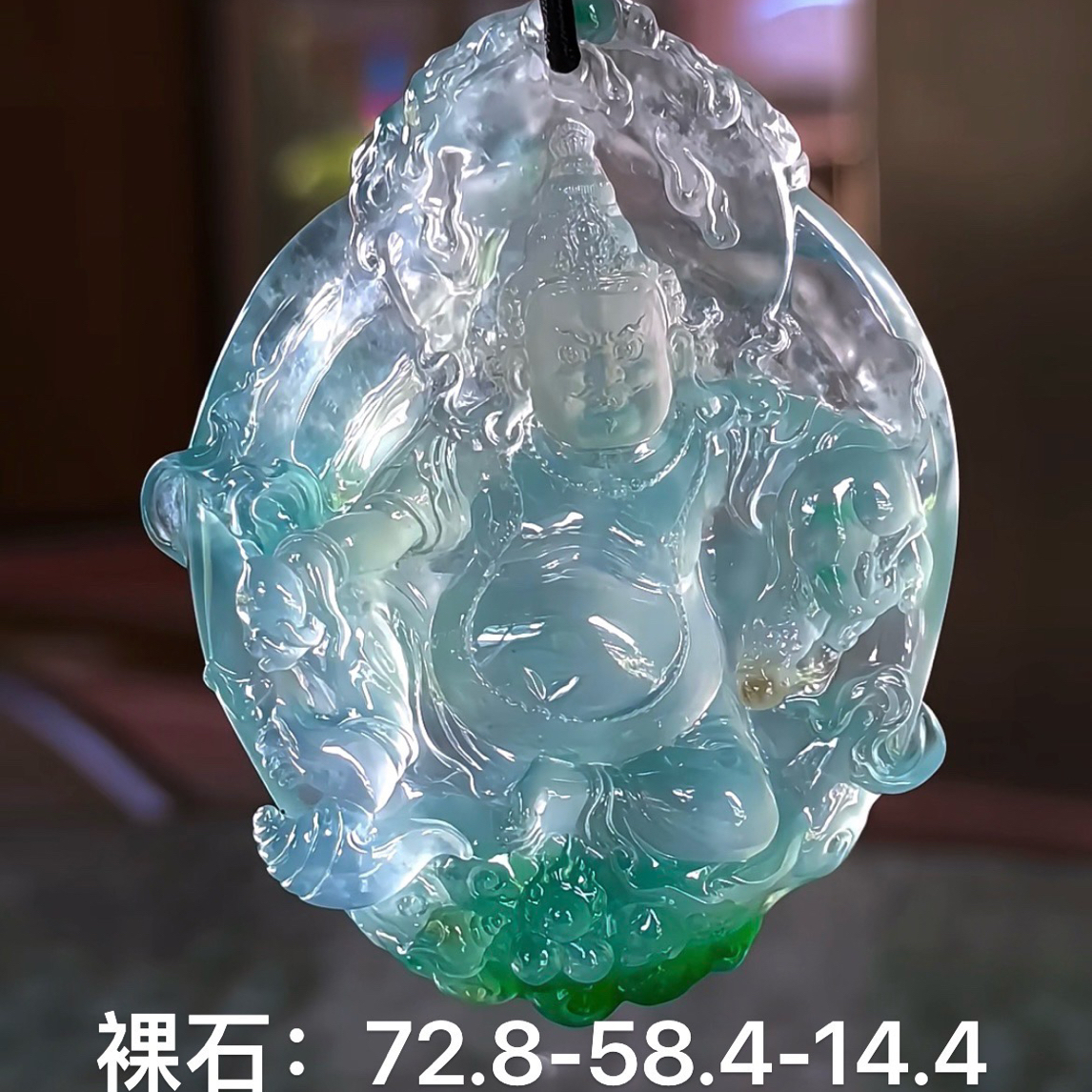 天然缅甸翡翠a货冰飘绿黄财神吊坠