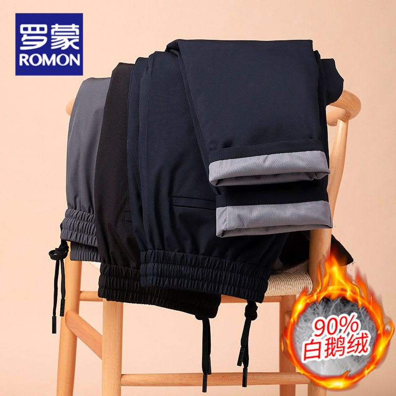 罗蒙2025冬季新款90%白鹅绒裤男直筒抽绳松紧腰保暖休闲羽绒裤子