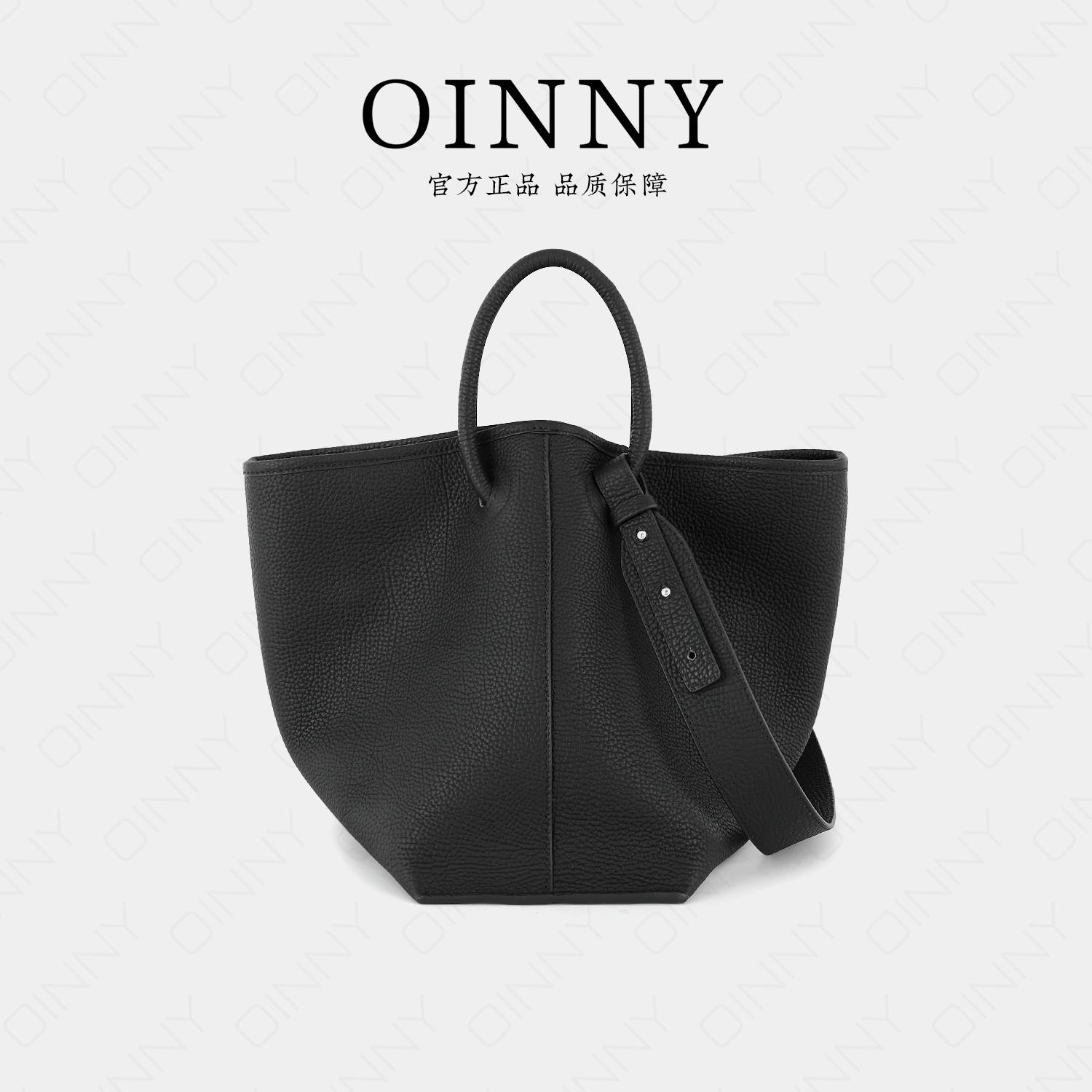 【oinny】小众高级感轻奢头层真皮斜挎菜篮子包1070-1-