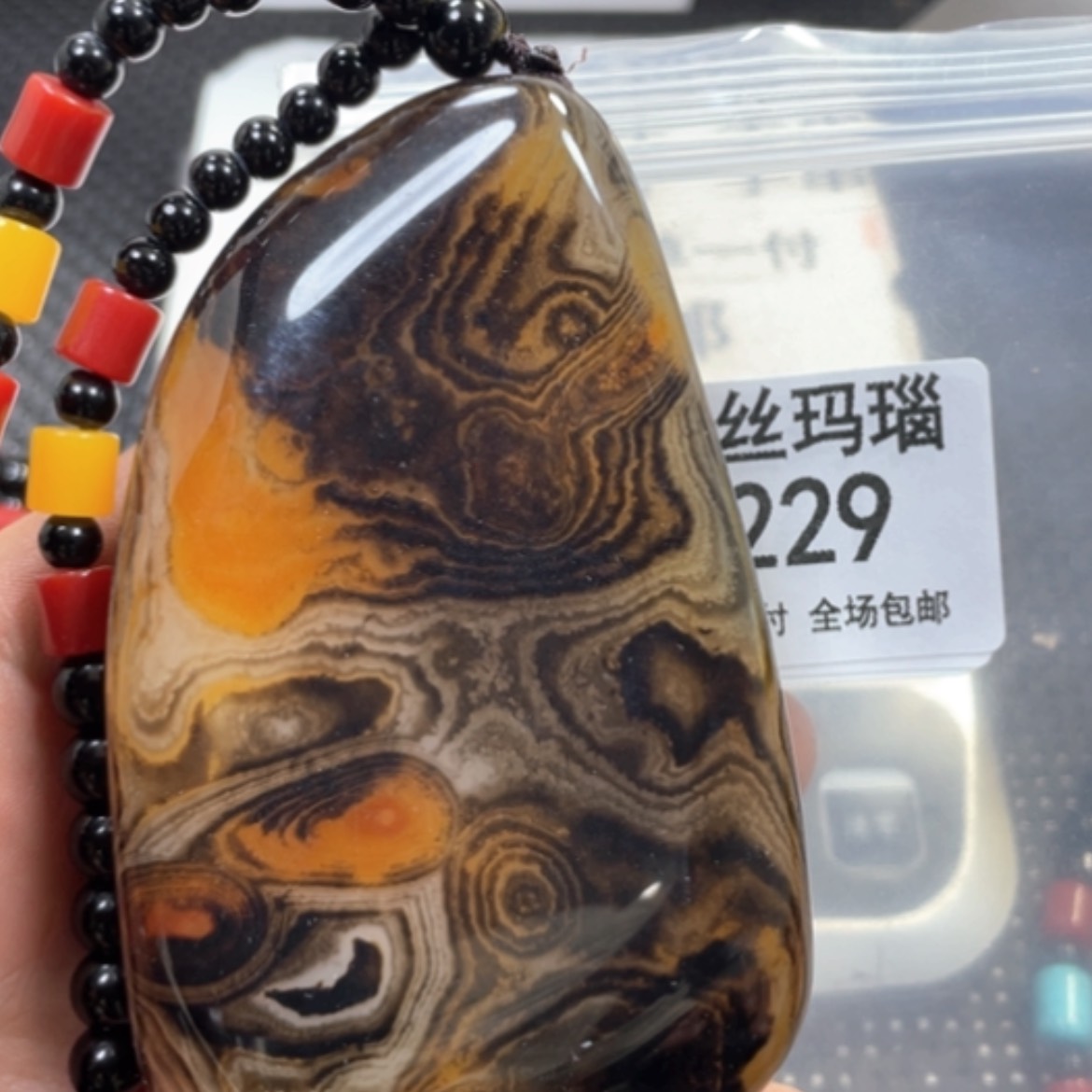 【闪购商品】未镶嵌颈饰玛瑙/玉髓涌**材