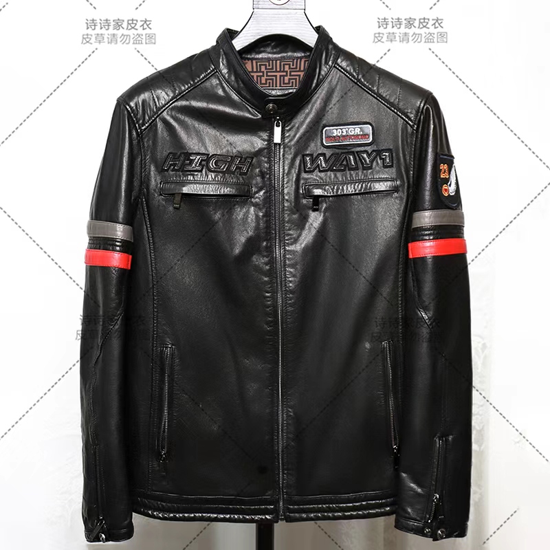 短款男春秋立领秋季黑色男士刺绣立领修身皮衣外套 胎牛刺绣机车