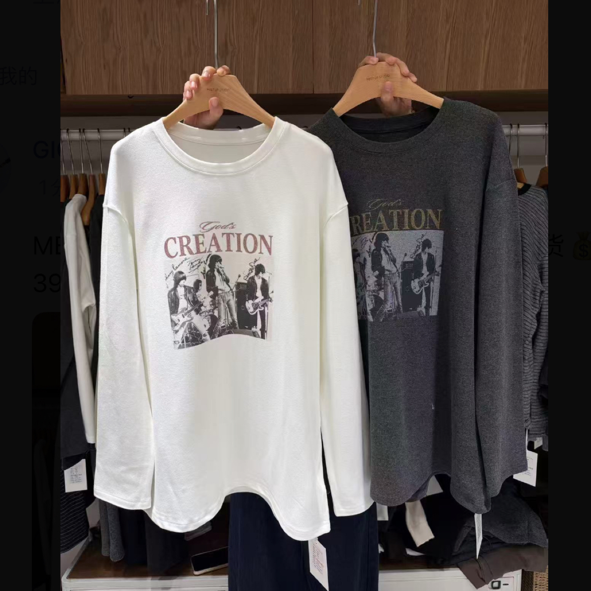 ME#51061冬季福利高品质双面德绒上衣，衣长：72cm