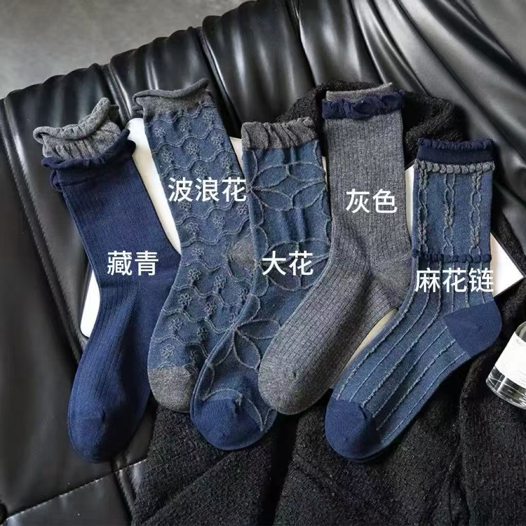 米家 ) ^ ( 复古高级色系中筒袜时尚潮款堆袜春秋蓝色百搭保暖袜