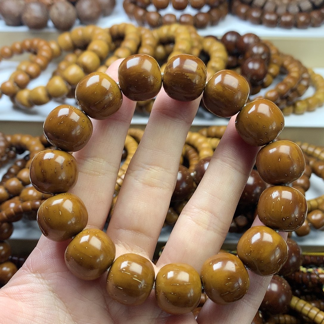 【闪购商品】紫金鼠手串和****年16*15……….