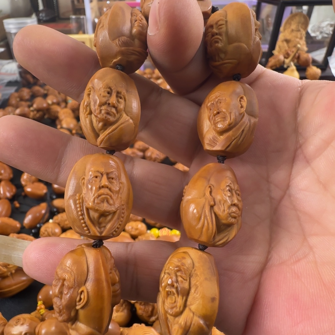 手串/手链橄榄核十八罗汉微瑕