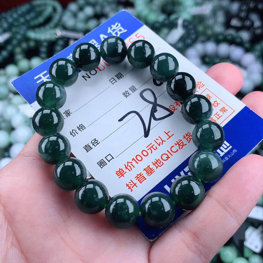 翡翠毛衣链未镶嵌12m